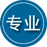 肇源专业道路救援