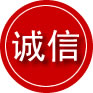 肇源诚信救援服务