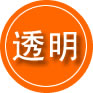 肇源救援费用合理
