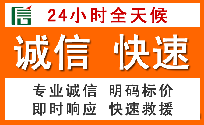 如何制定合理价格策略缓解肇源道路救援售后压力